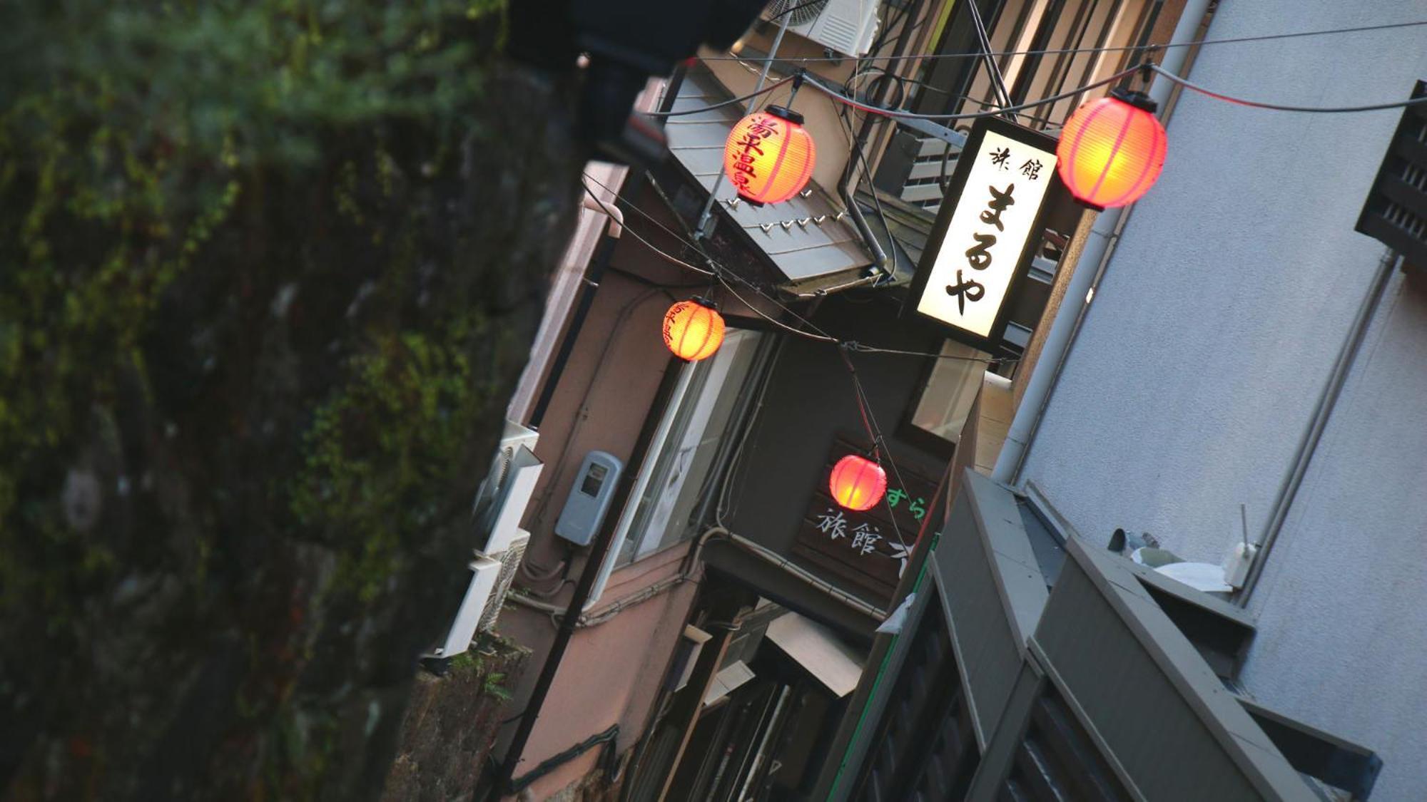 Ryokan Maruya Yufu Eksteriør billede
