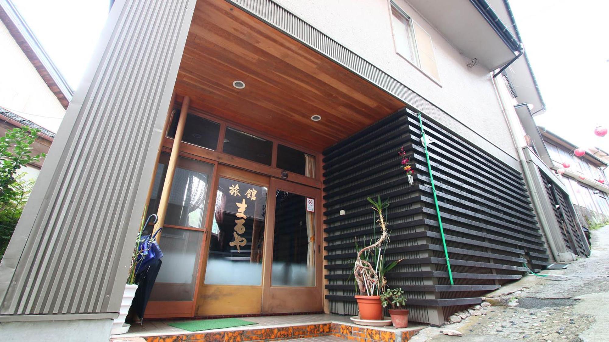 Ryokan Maruya Yufu Eksteriør billede