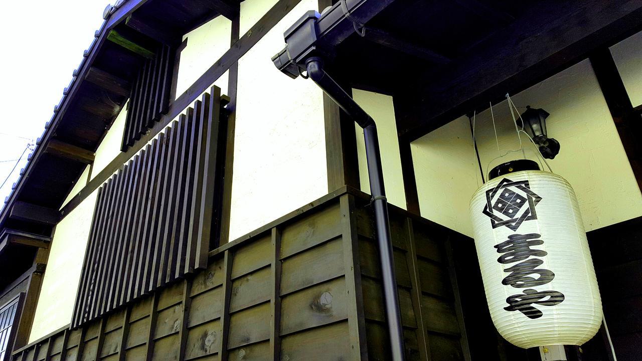 Ryokan Maruya Yufu Eksteriør billede