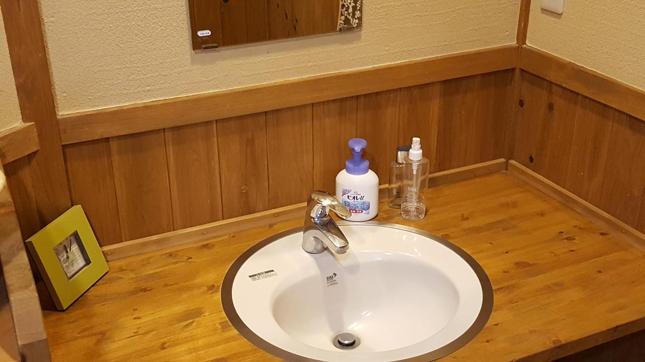 Ryokan Maruya Yufu Eksteriør billede
